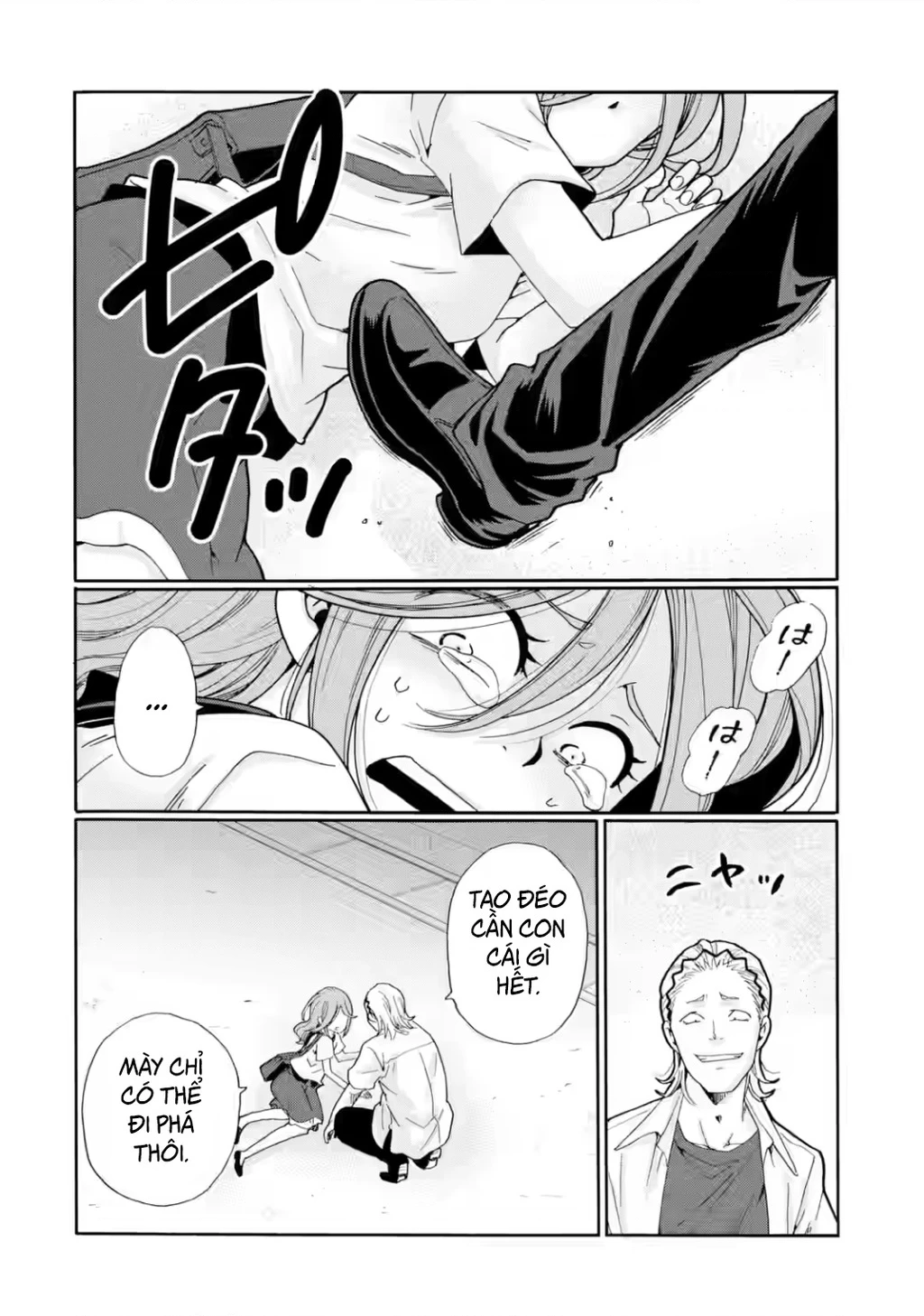 Sensei, chúng em không giết ai cả Chapter 17 - 8