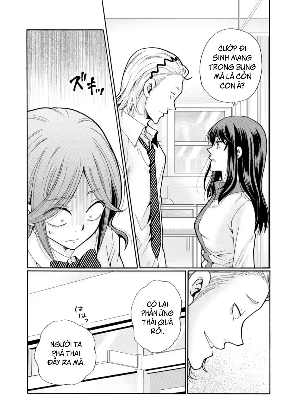 Sensei, chúng em không giết ai cả Chapter 17 - 21