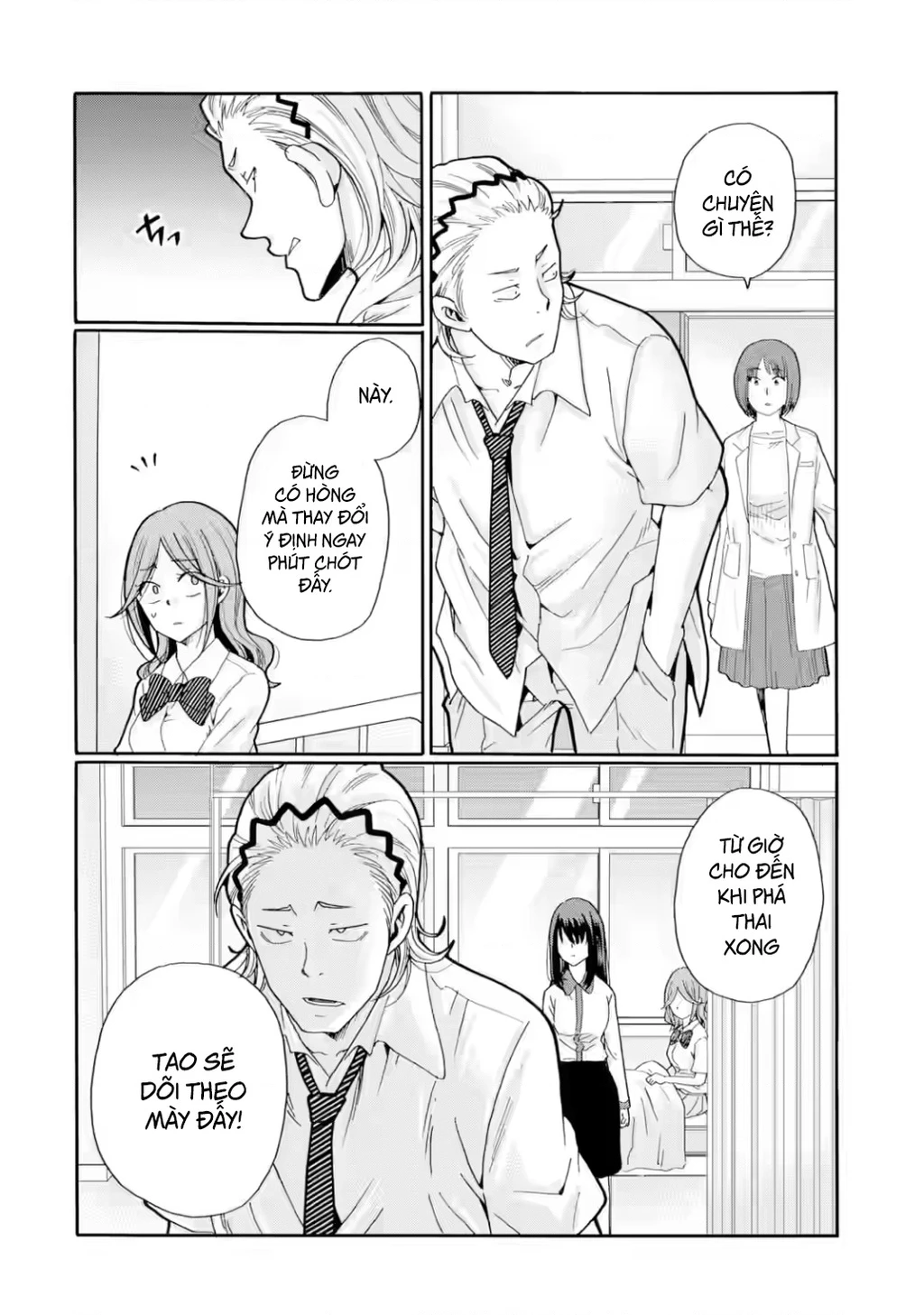 Sensei, chúng em không giết ai cả Chapter 17 - 24