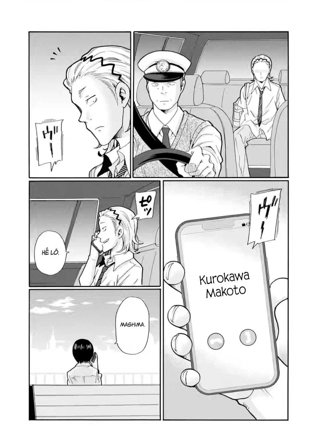 Sensei, chúng em không giết ai cả Chapter 17 - 27