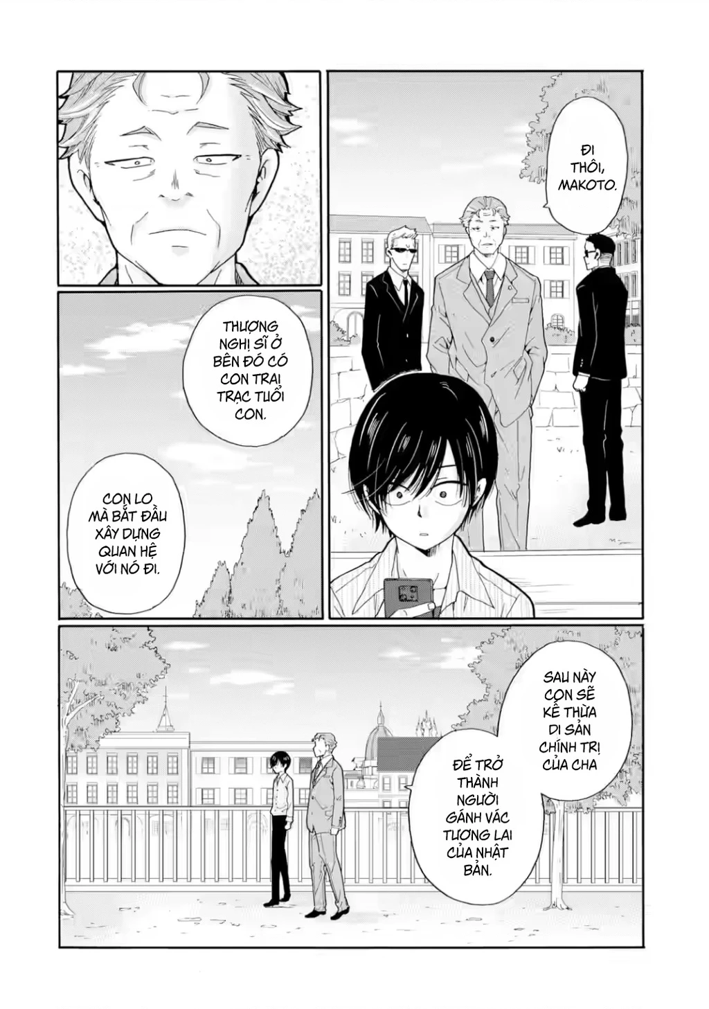 Sensei, chúng em không giết ai cả Chapter 17 - 32