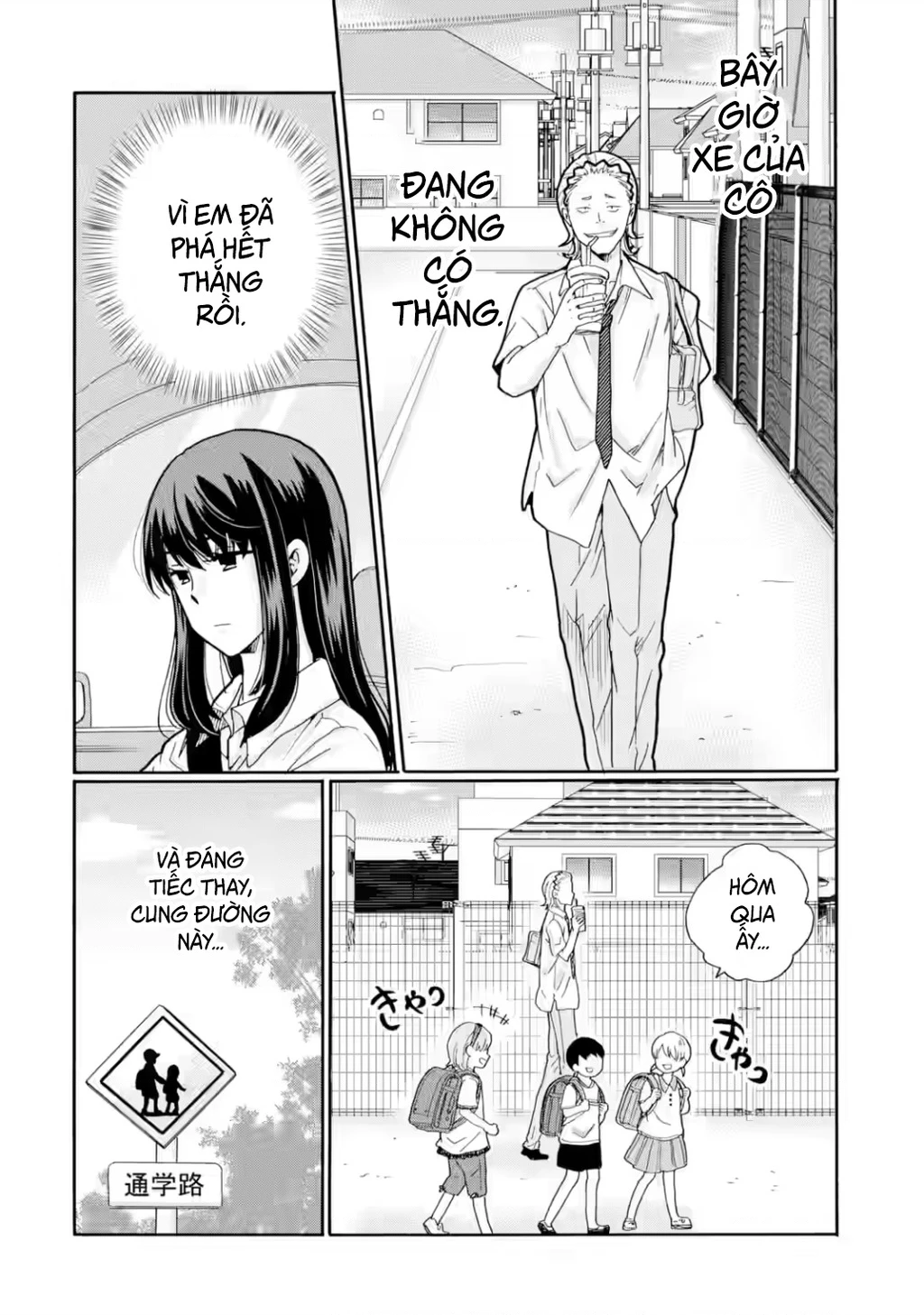 Sensei, chúng em không giết ai cả Chapter 17 - 36