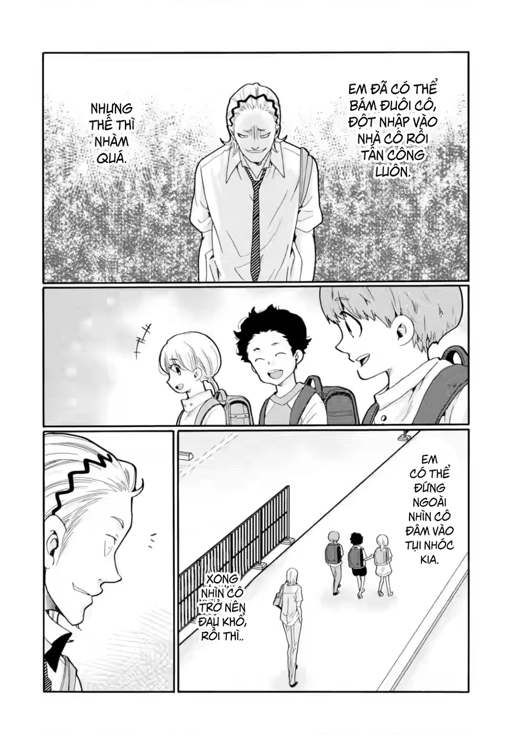 Sensei, chúng em không giết ai cả Chapter 18 - 2