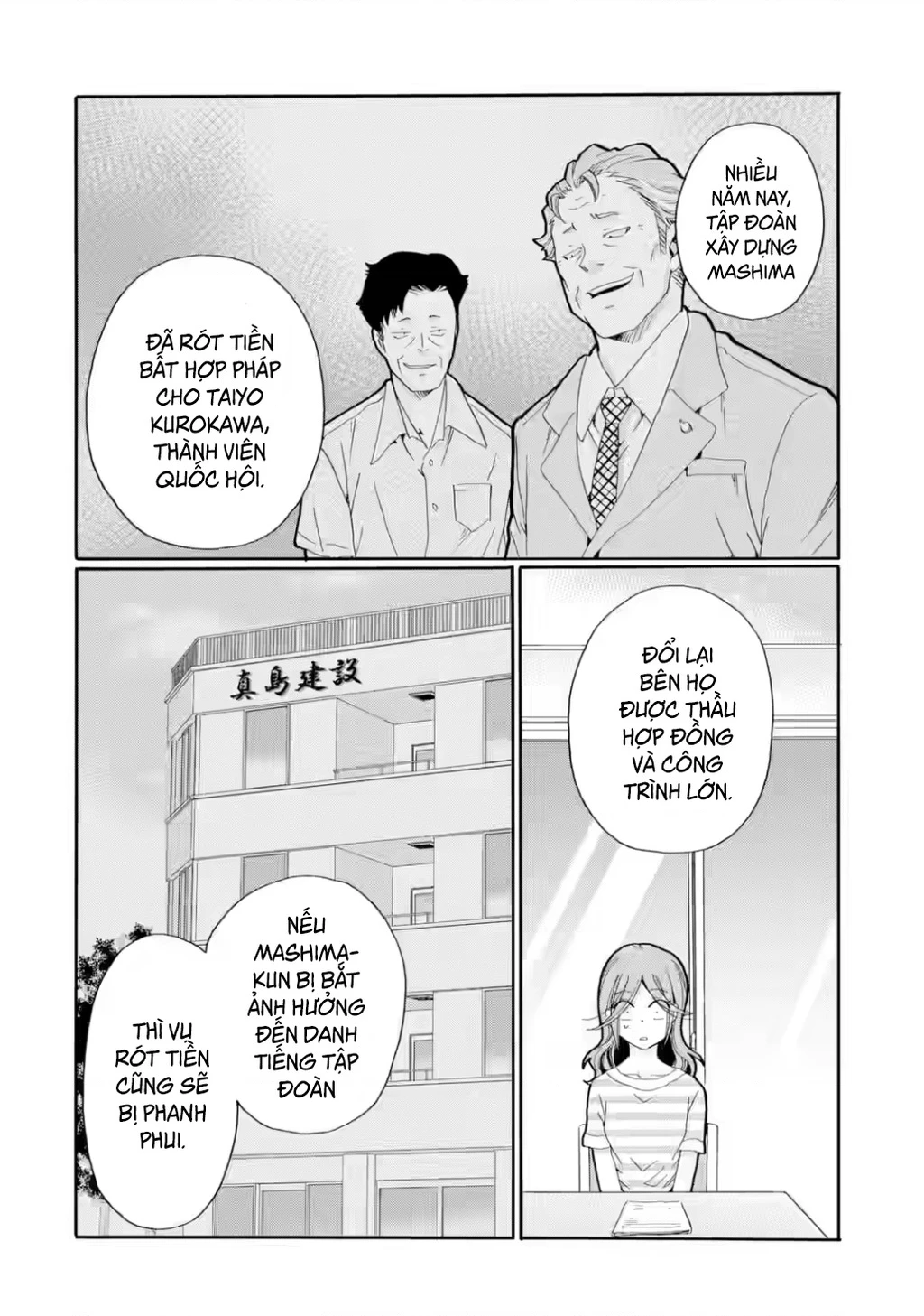 Sensei, chúng em không giết ai cả Chapter 18 - 22