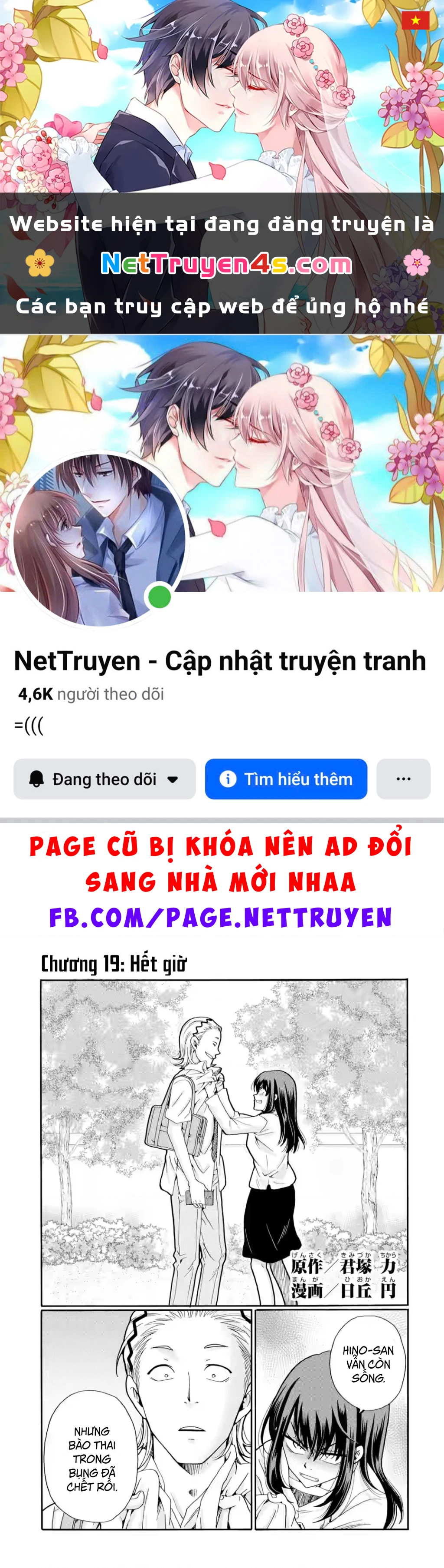 Sensei, chúng em không giết ai cả Chapter 19 - 1