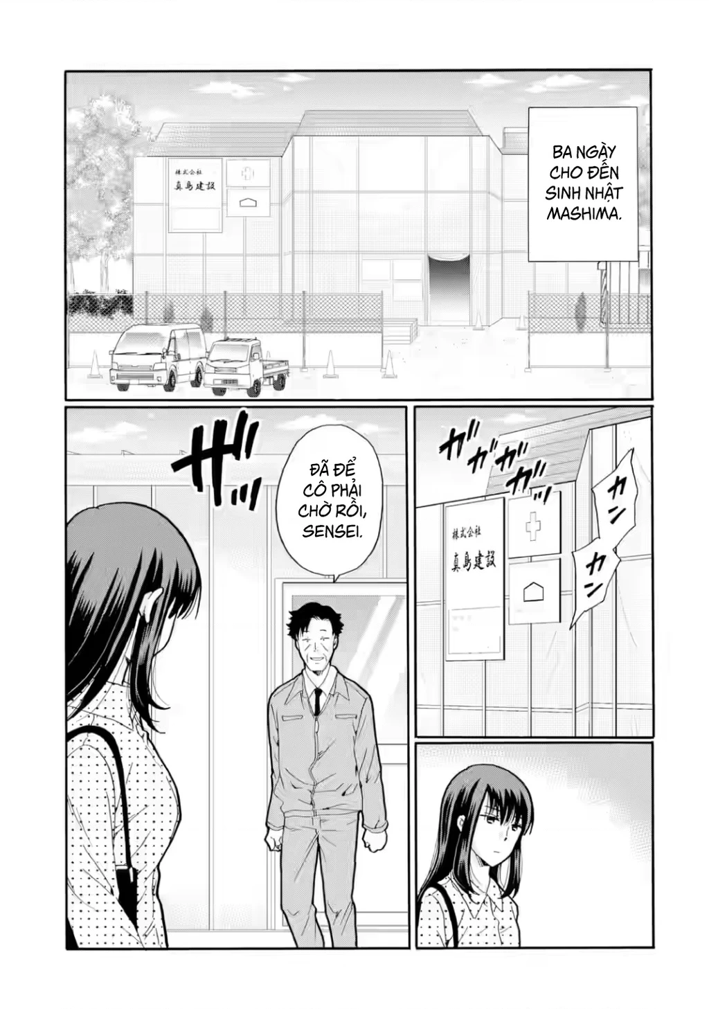 Sensei, chúng em không giết ai cả Chapter 19 - 13