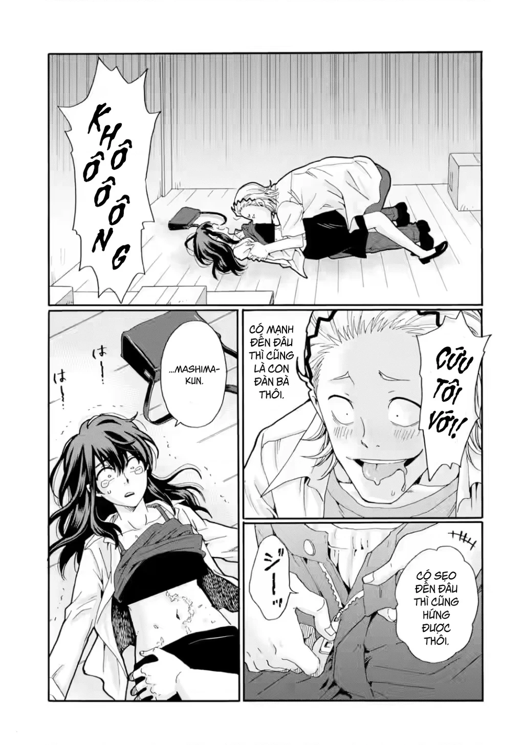 Sensei, chúng em không giết ai cả Chapter 19 - 27