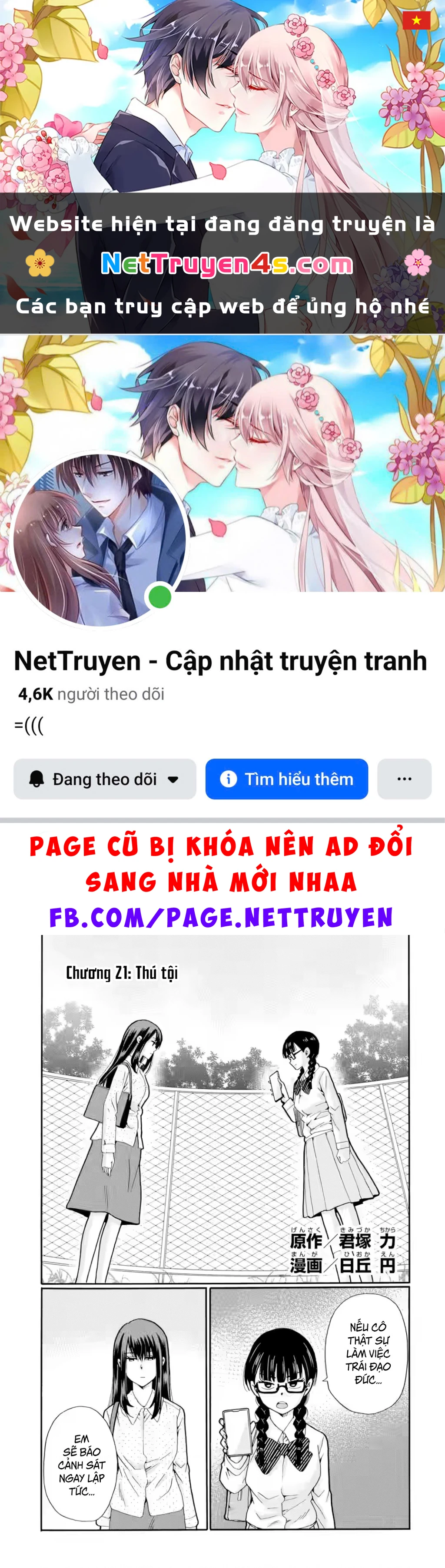 Sensei, chúng em không giết ai cả Chapter 21 - 1