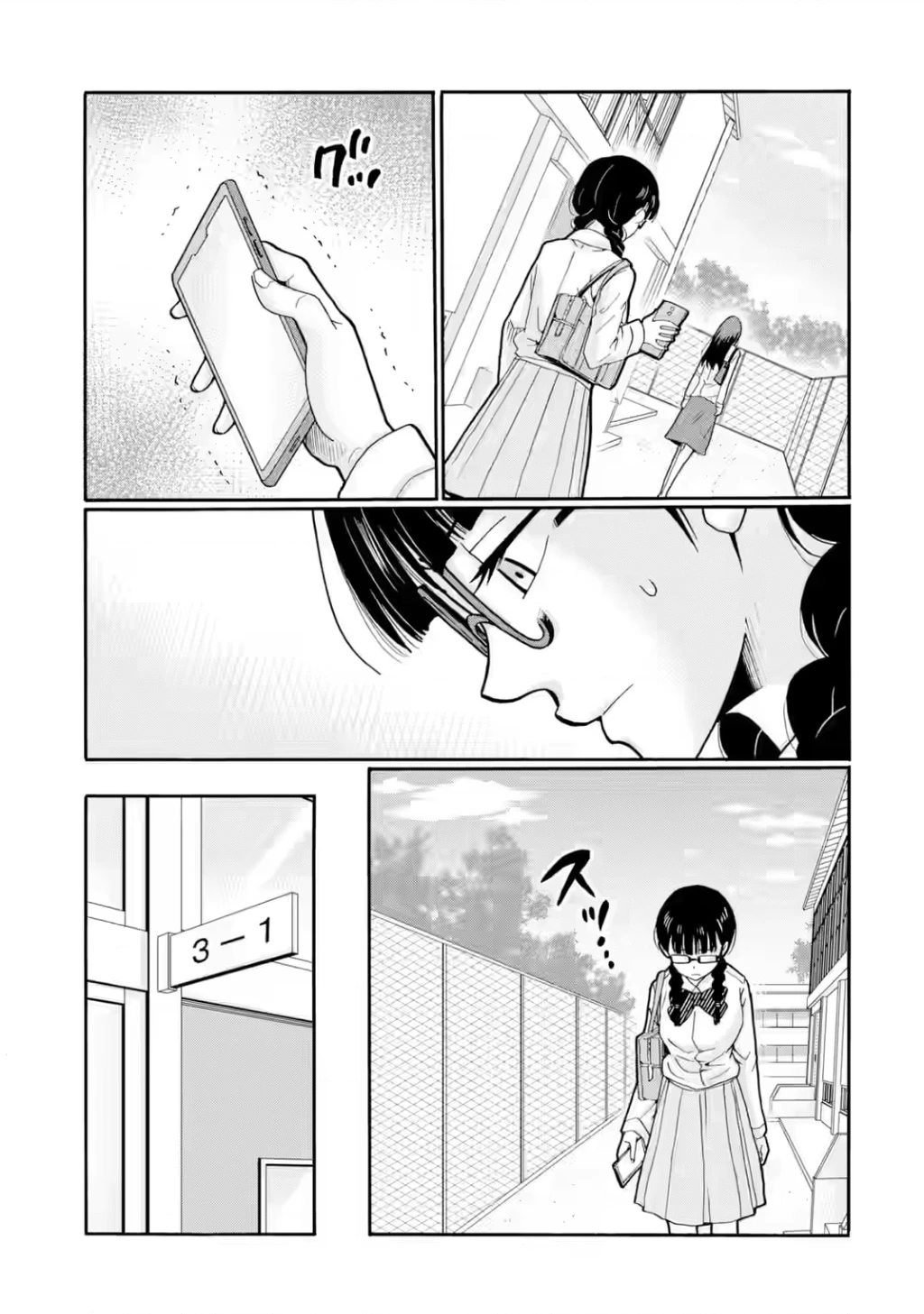 Sensei, chúng em không giết ai cả Chapter 21 - 7