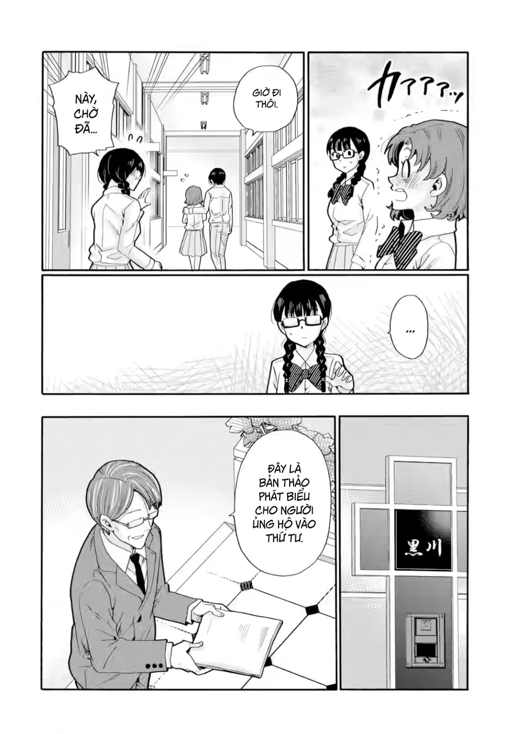 Sensei, chúng em không giết ai cả Chapter 21 - 12