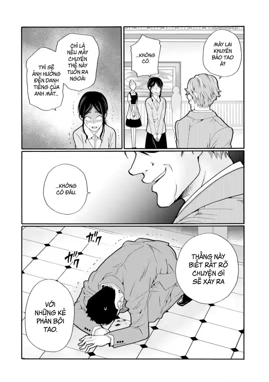 Sensei, chúng em không giết ai cả Chapter 21 - 16