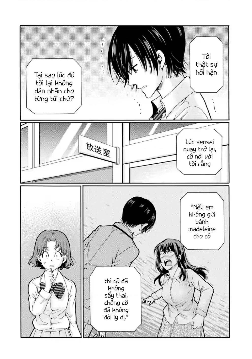 Sensei, chúng em không giết ai cả Chapter 22 - 6