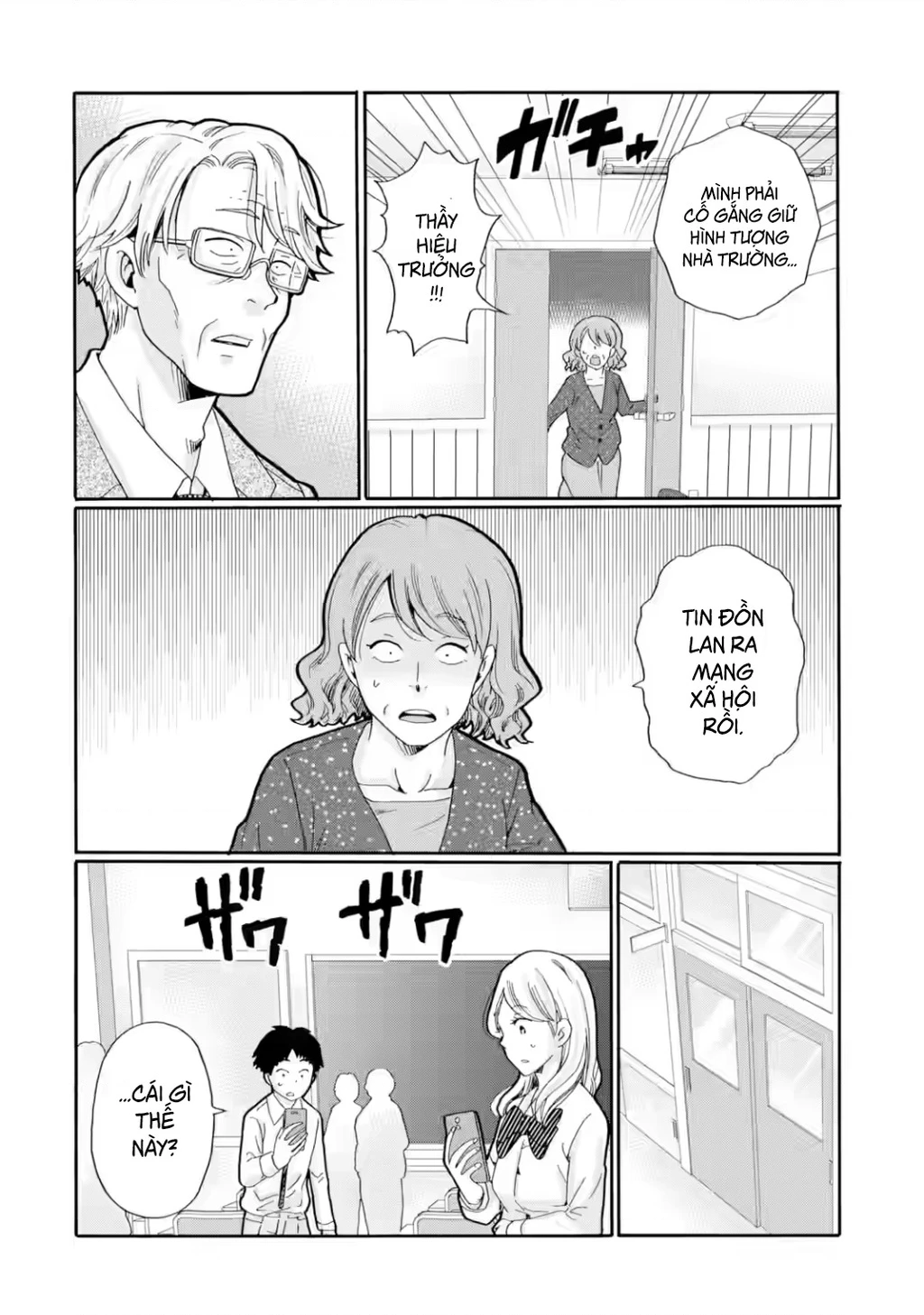 Sensei, chúng em không giết ai cả Chapter 22 - 30