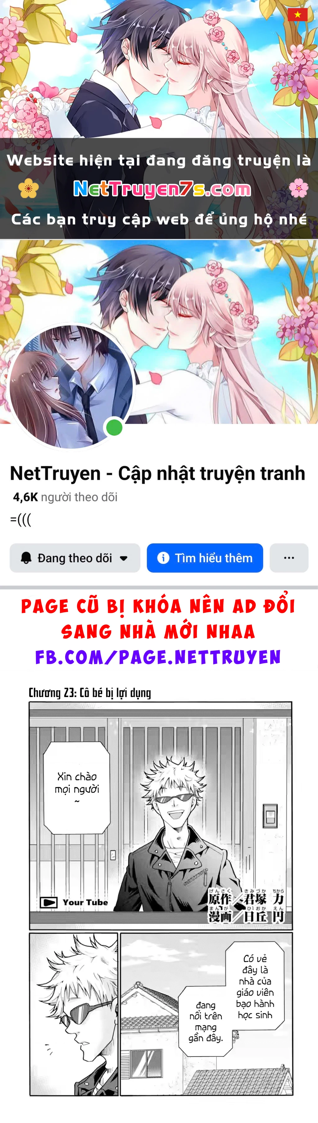 Sensei, chúng em không giết ai cả Chapter 23 - 1