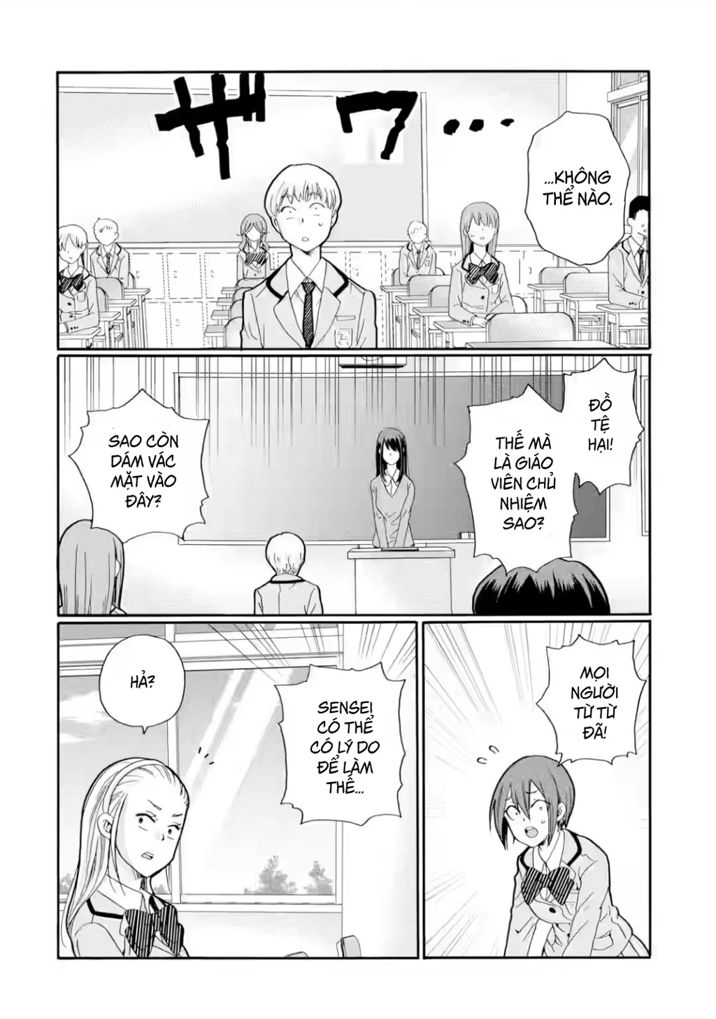 Sensei, chúng em không giết ai cả Chapter 23 - 6