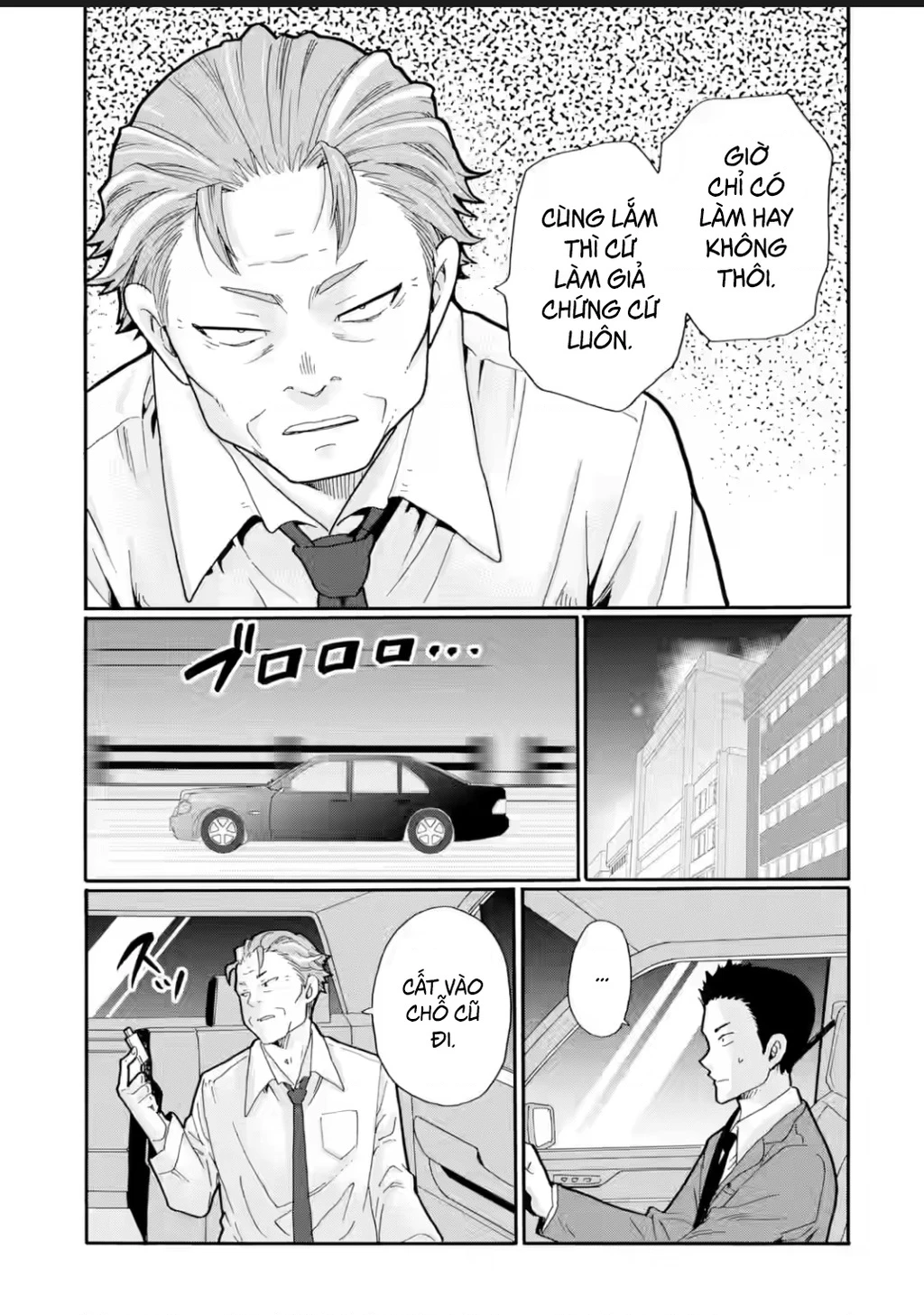 Sensei, chúng em không giết ai cả Chapter 24 - 23