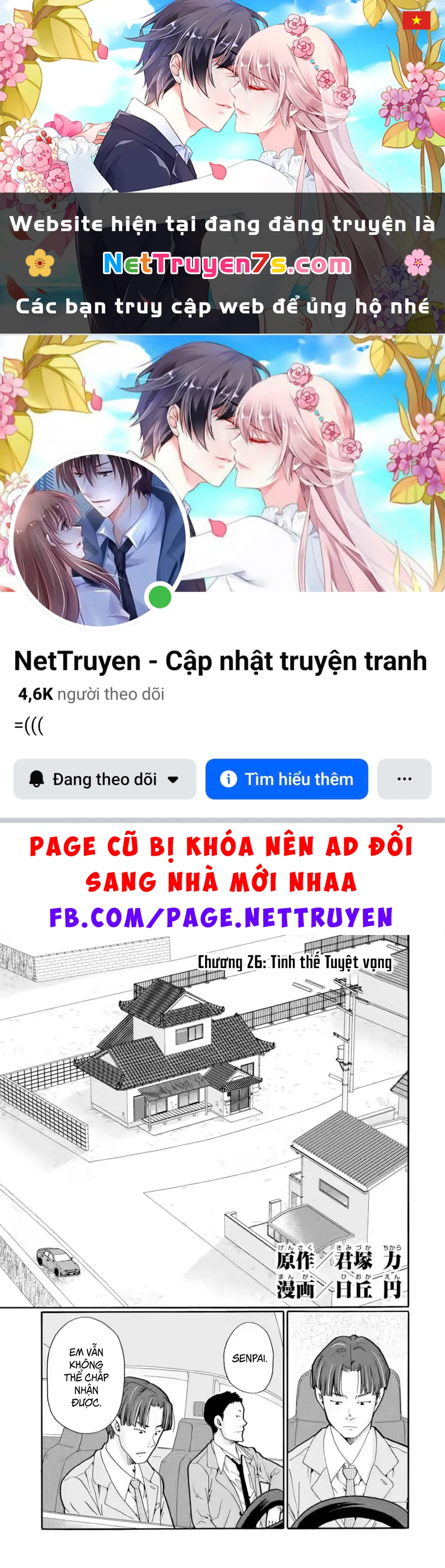 Sensei, chúng em không giết ai cả Chapter 25 - 1