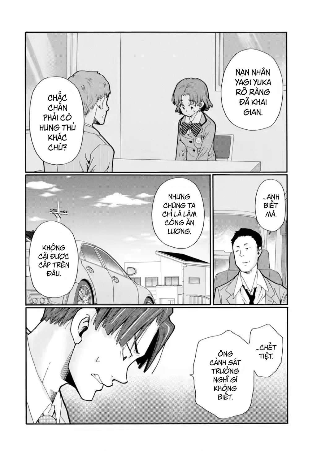 Sensei, chúng em không giết ai cả Chapter 25 - 2