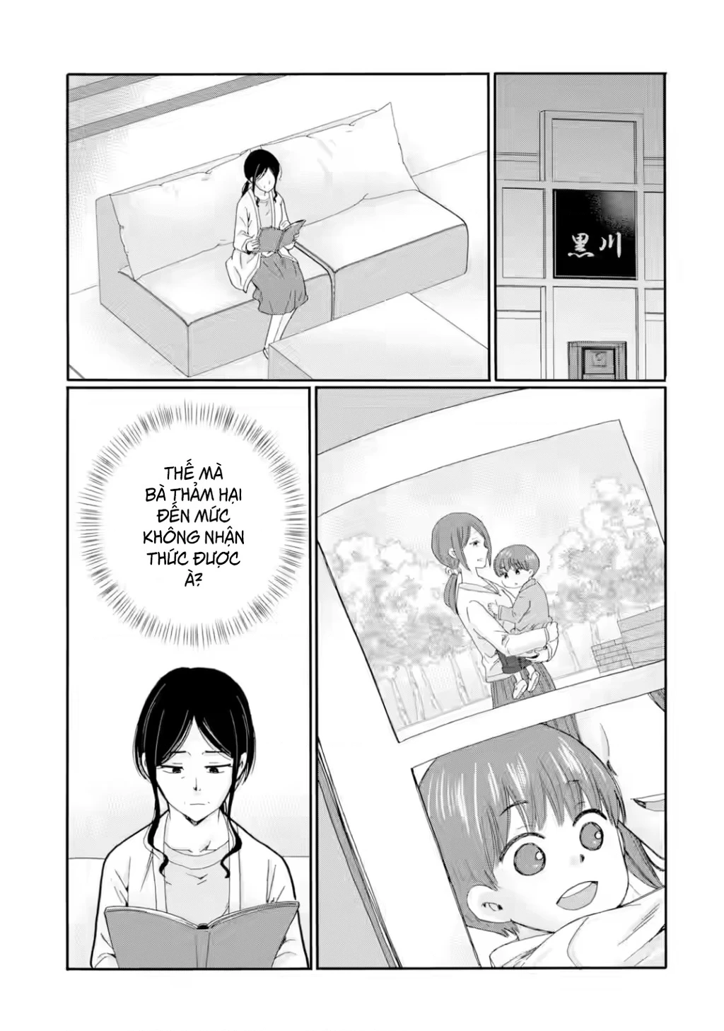 Sensei, chúng em không giết ai cả Chapter 25 - 17