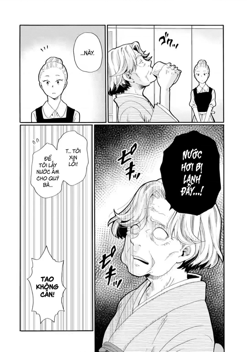 Sensei, chúng em không giết ai cả Chapter 25 - 22