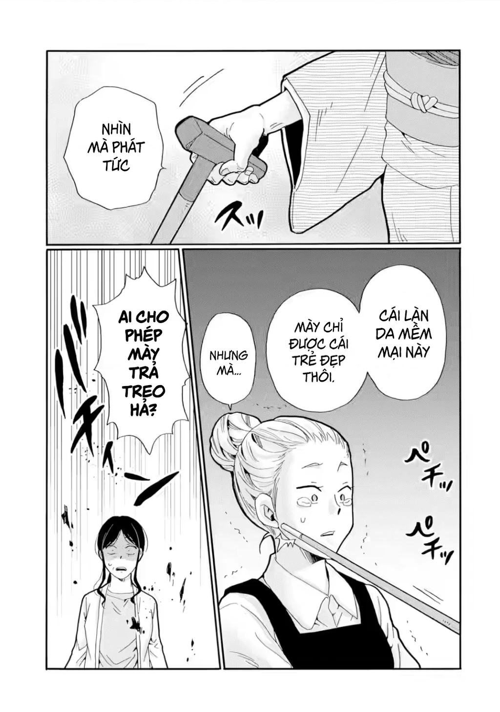 Sensei, chúng em không giết ai cả Chapter 25 - 23