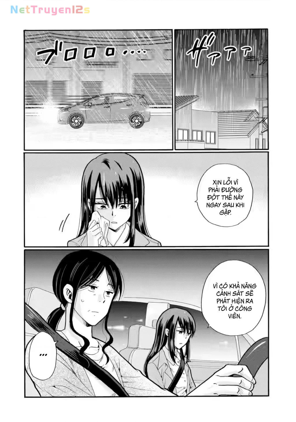 Sensei, chúng em không giết ai cả Chapter 26 - 2