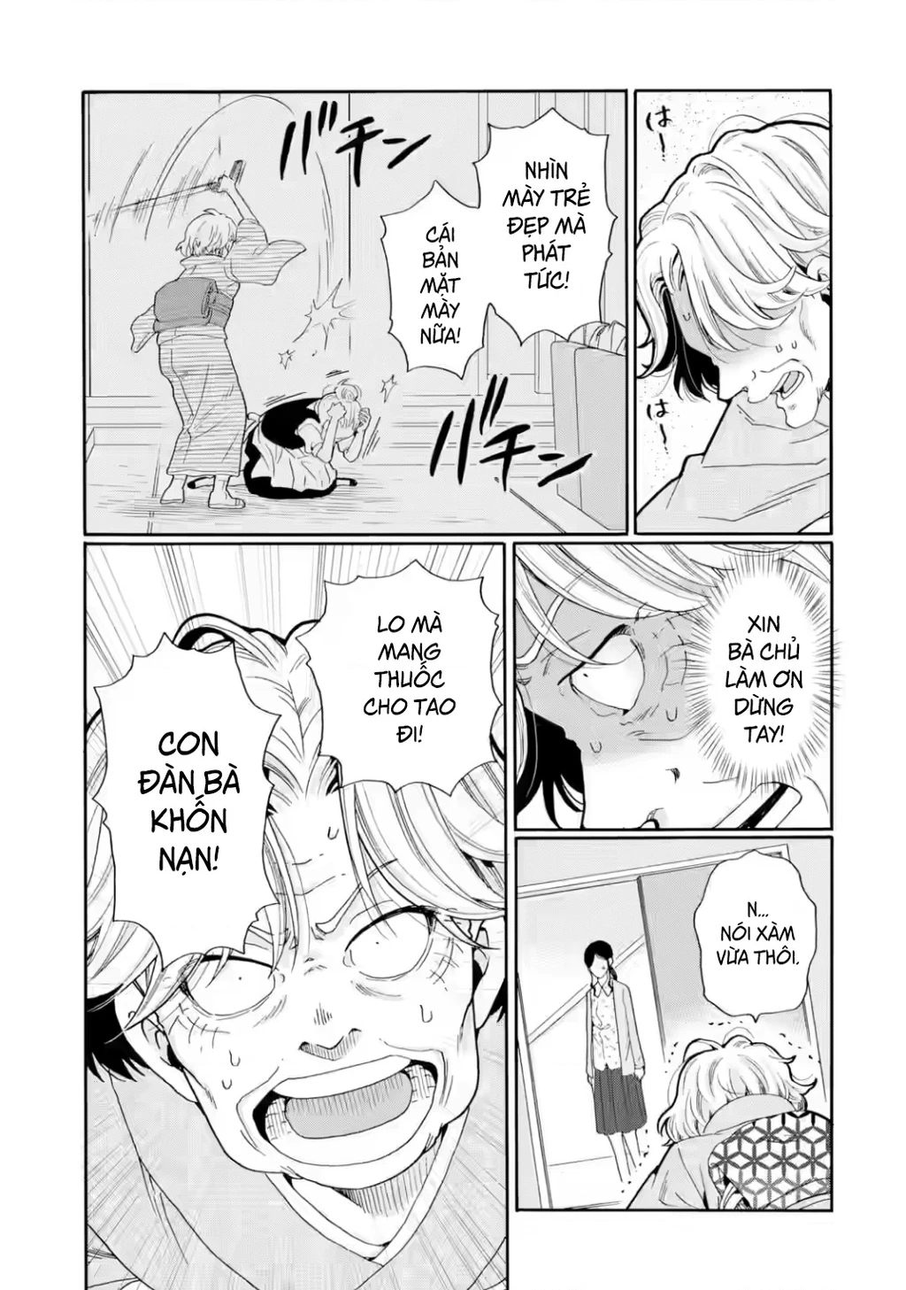 Sensei, chúng em không giết ai cả Chapter 27 - 3