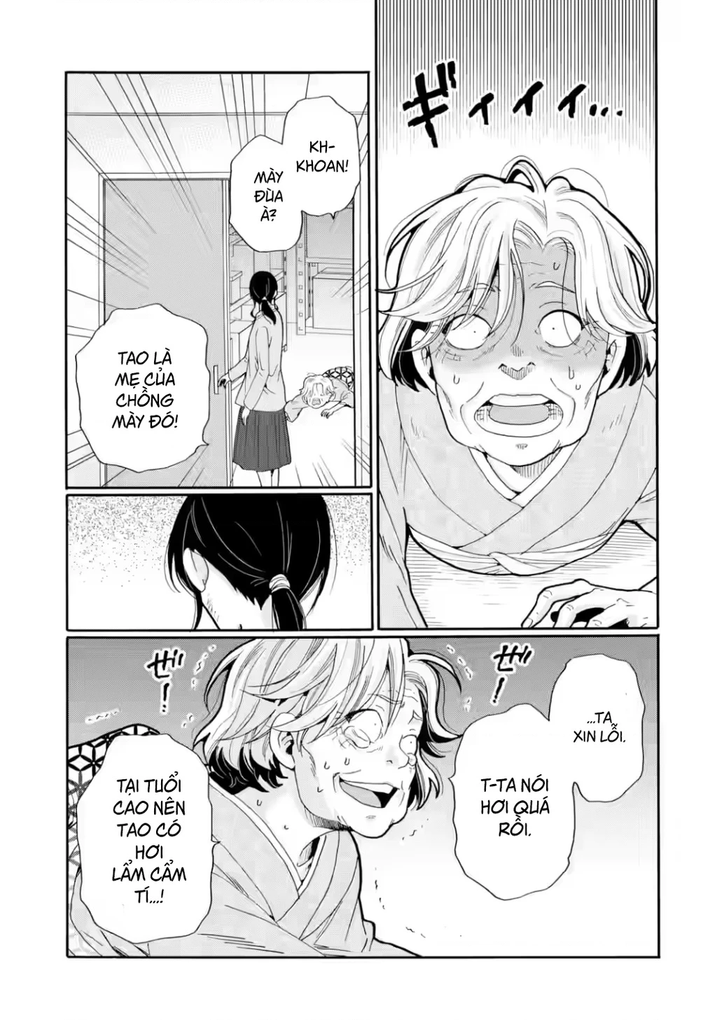 Sensei, chúng em không giết ai cả Chapter 27 - 5