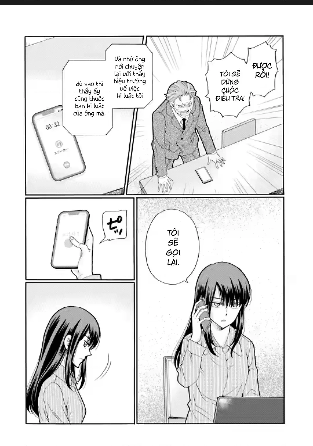 Sensei, chúng em không giết ai cả Chapter 27 - 22