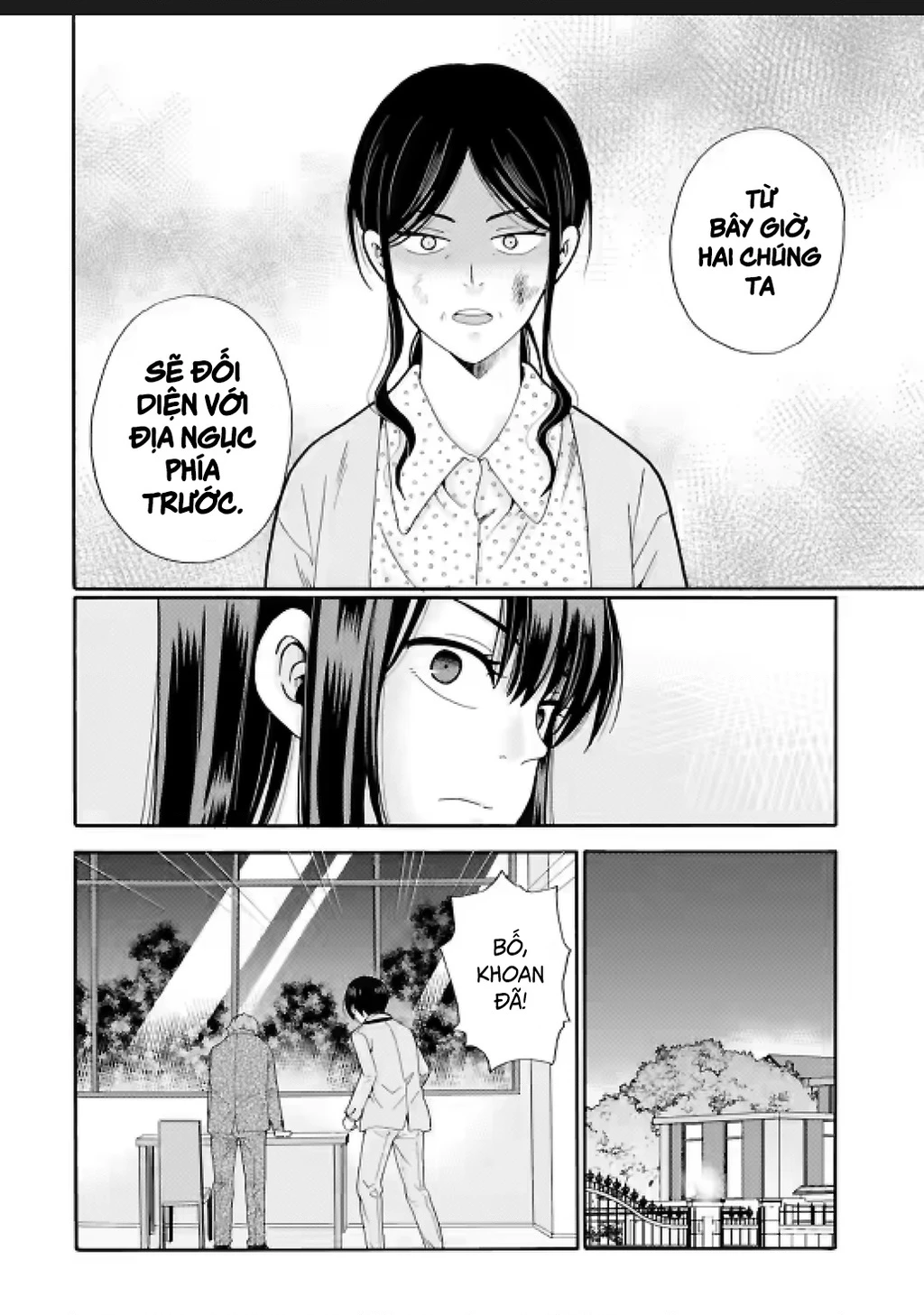 Sensei, chúng em không giết ai cả Chapter 27 - 24