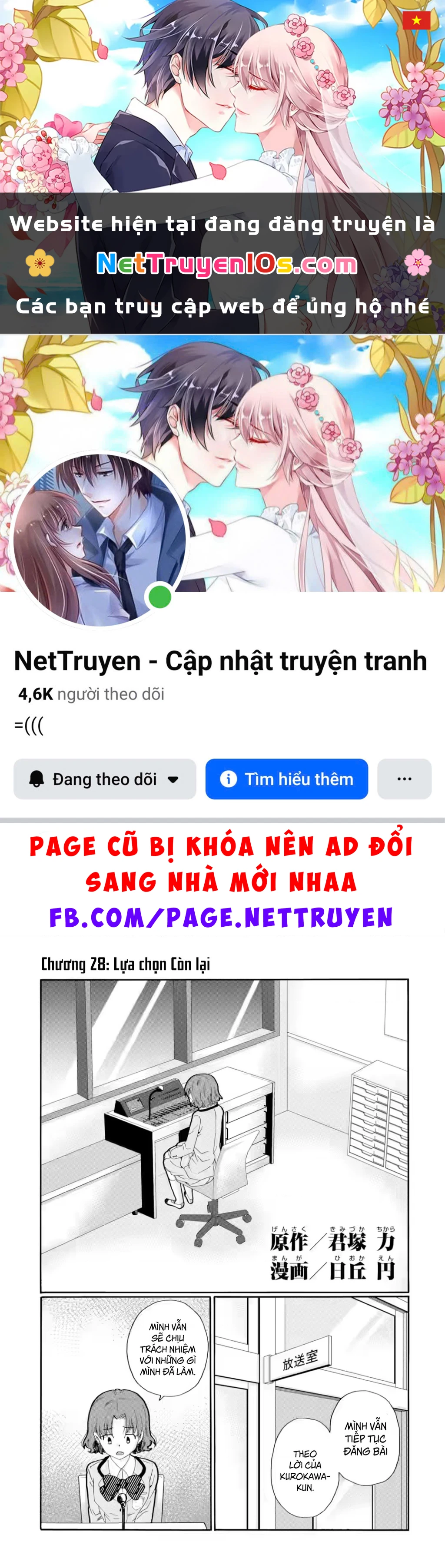 Sensei, chúng em không giết ai cả Chapter 28 - 1