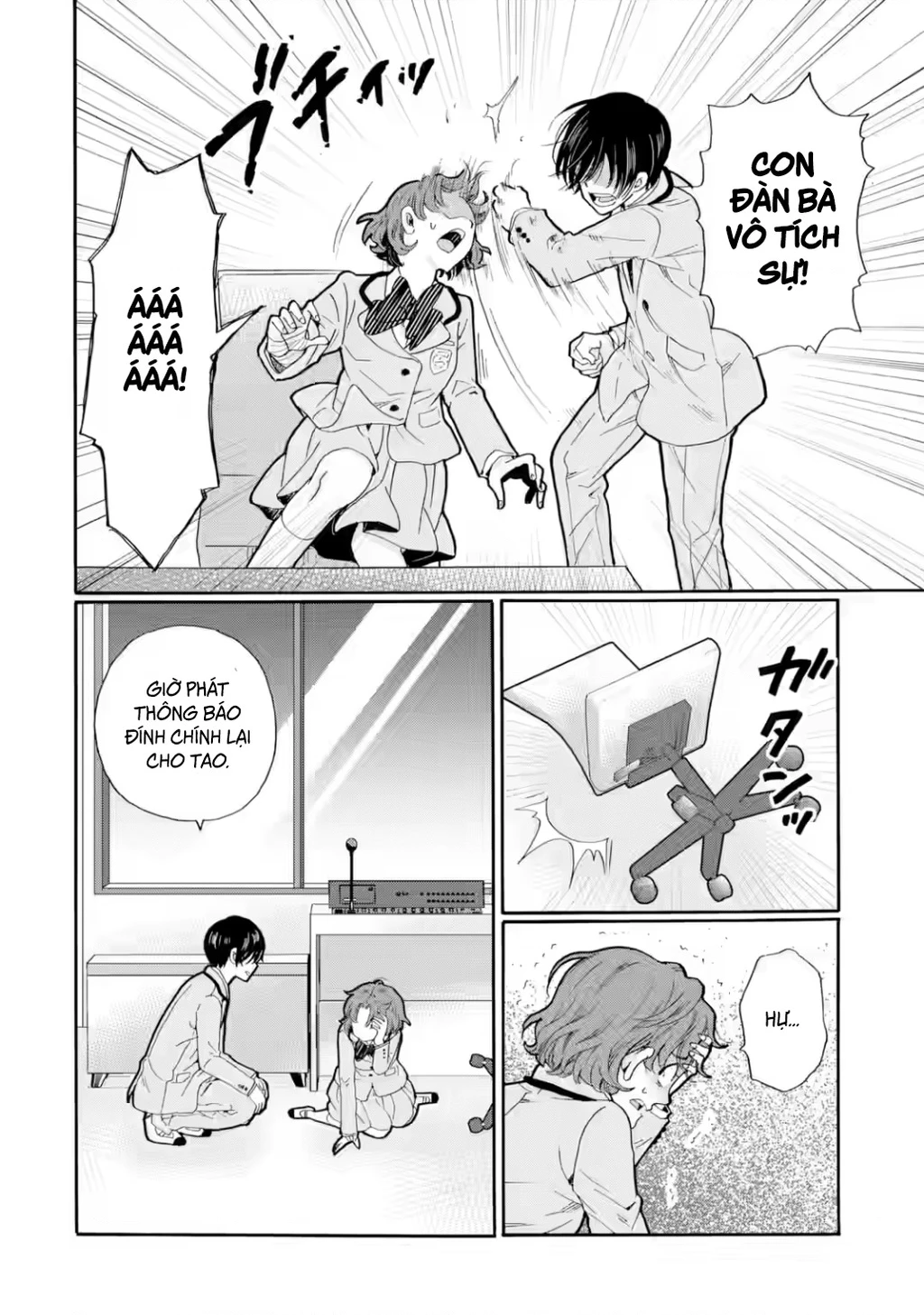Sensei, chúng em không giết ai cả Chapter 28 - 6