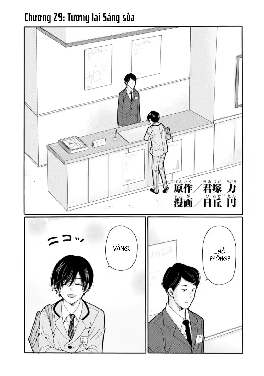 Sensei, chúng em không giết ai cả Chapter 29 - 1
