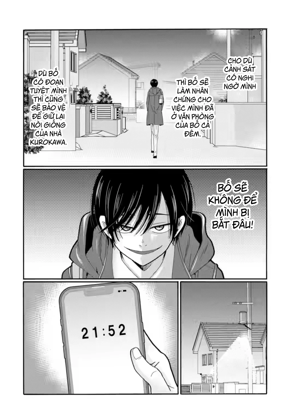 Sensei, chúng em không giết ai cả Chapter 29 - 16
