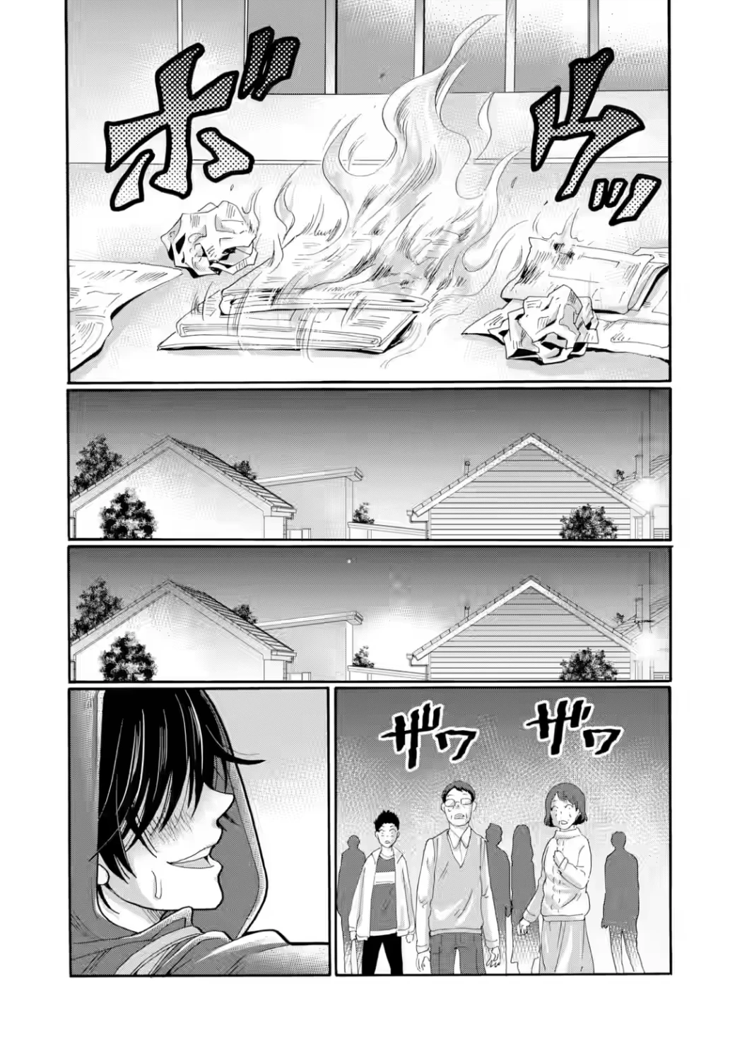 Sensei, chúng em không giết ai cả Chapter 29 - 21
