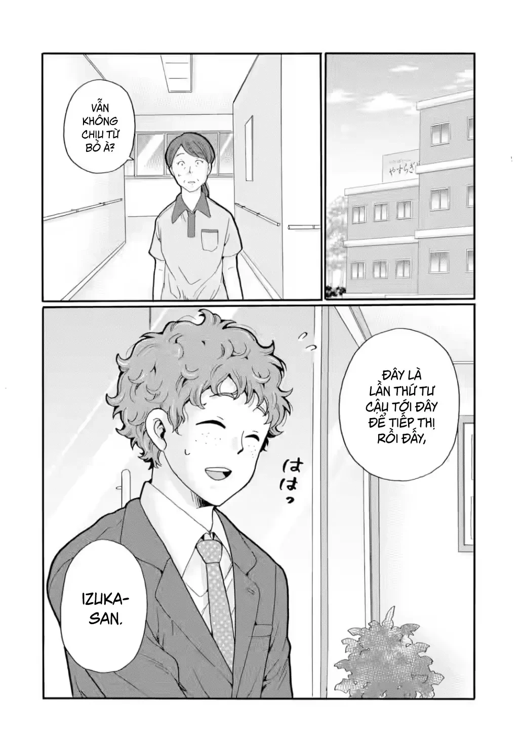 Sensei, chúng em không giết ai cả Chapter 31 - 34