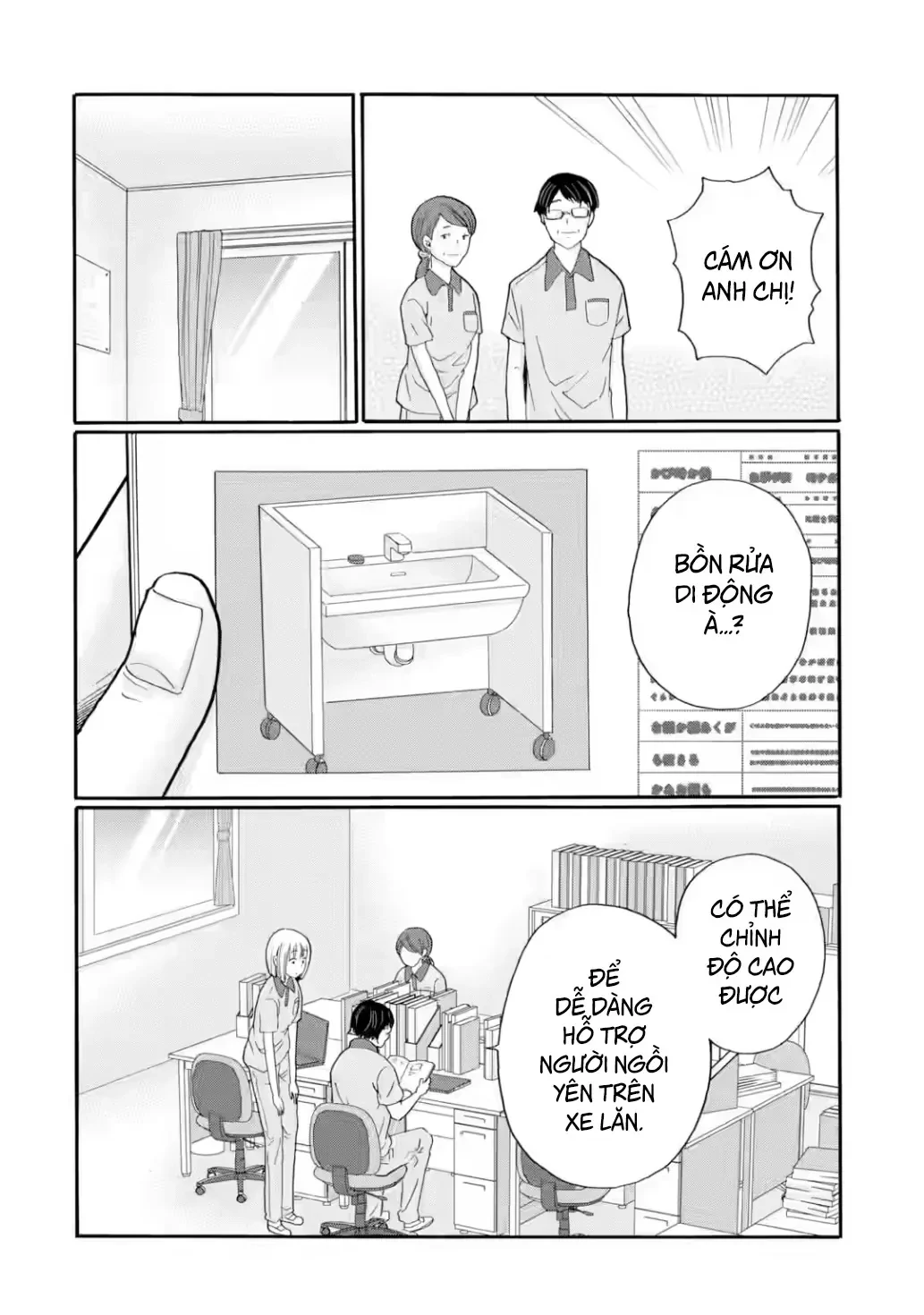 Sensei, chúng em không giết ai cả Chapter 31 - 38