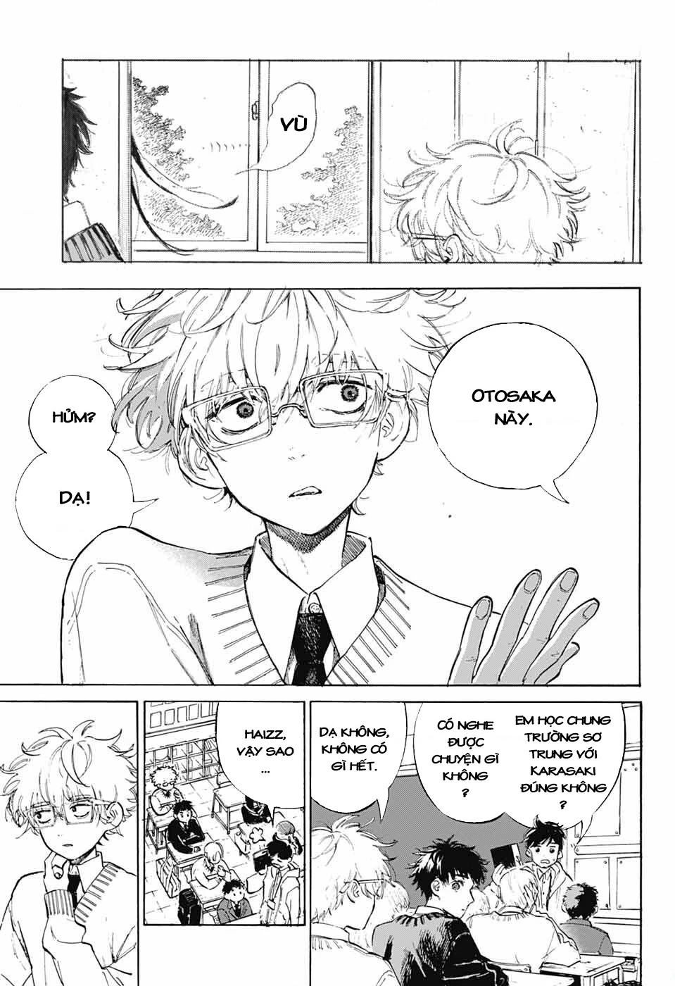 Ame To Umi Chapter 1 - 5