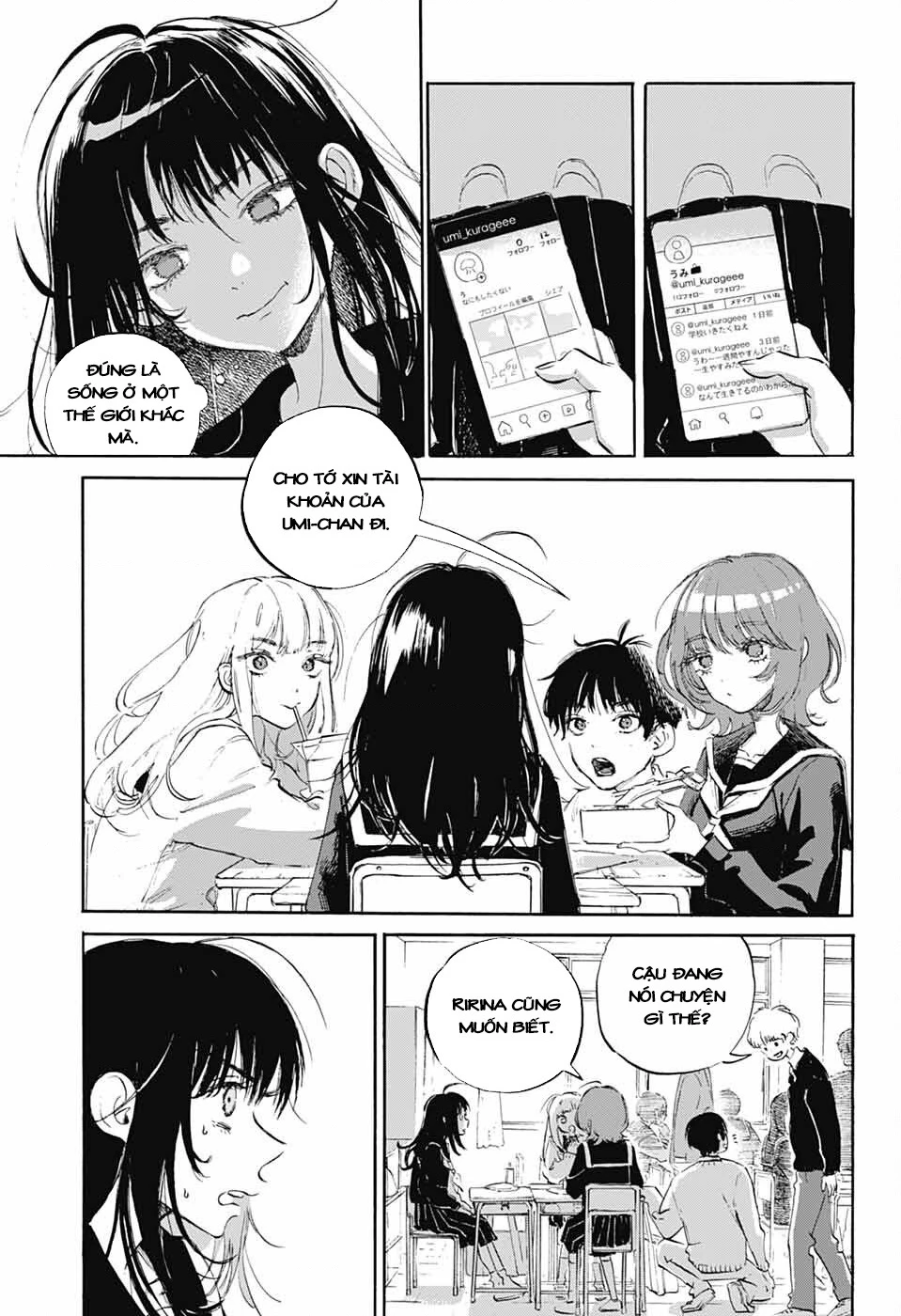 Ame To Umi Chapter 1 - 17