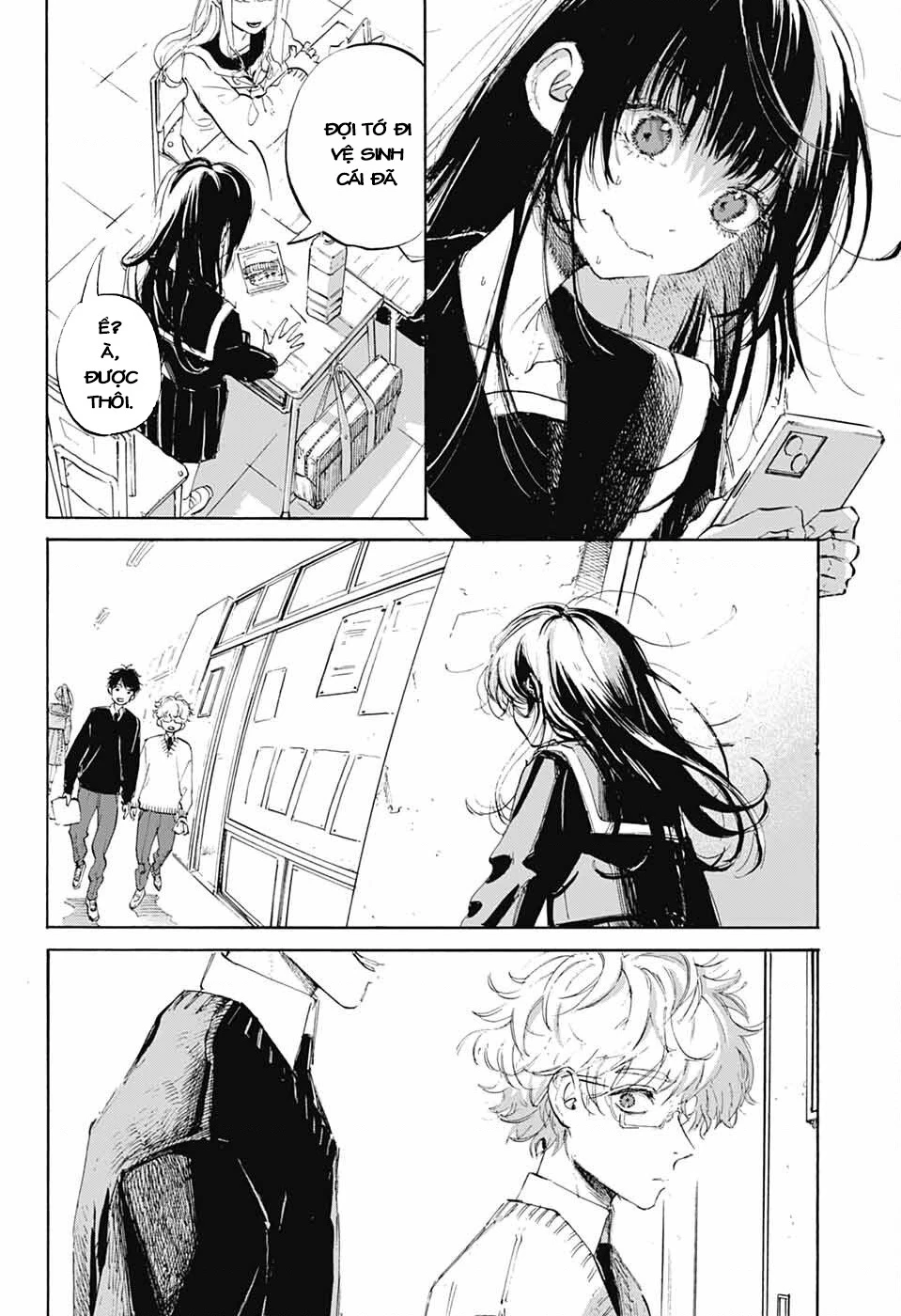 Ame To Umi Chapter 1 - 18