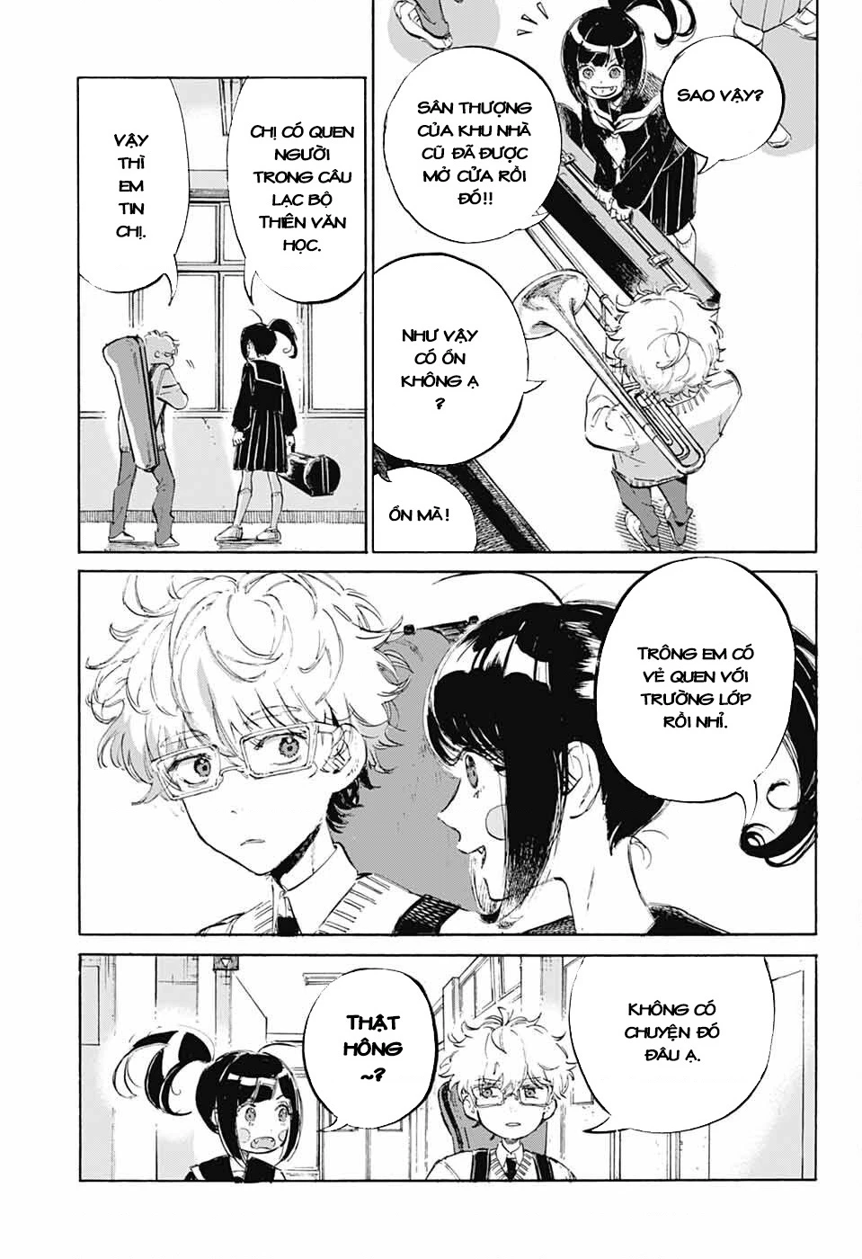 Ame To Umi Chapter 1 - 27