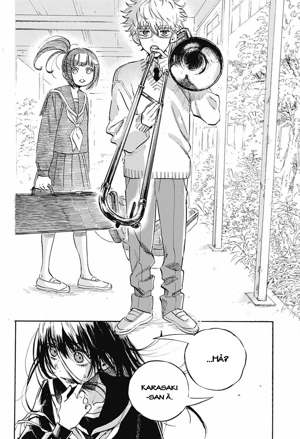 Ame To Umi Chapter 1 - 32