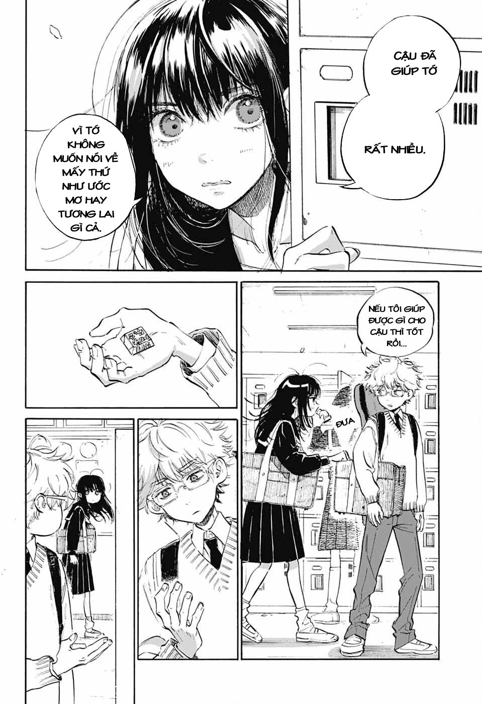 Ame To Umi Chapter 1 - 45