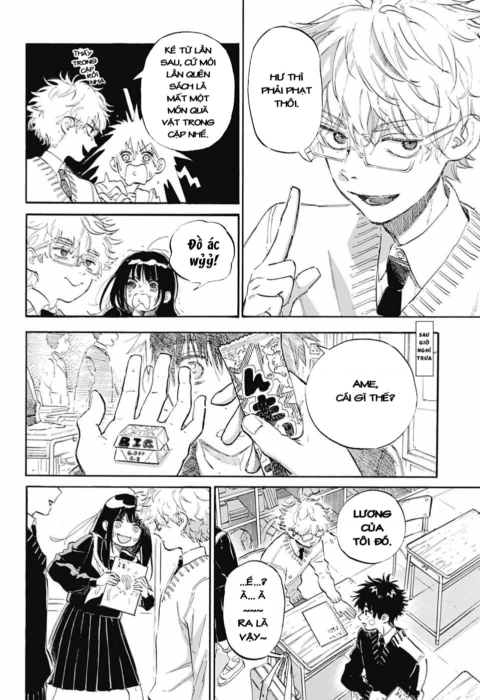 Ame To Umi Chapter 2 - 8