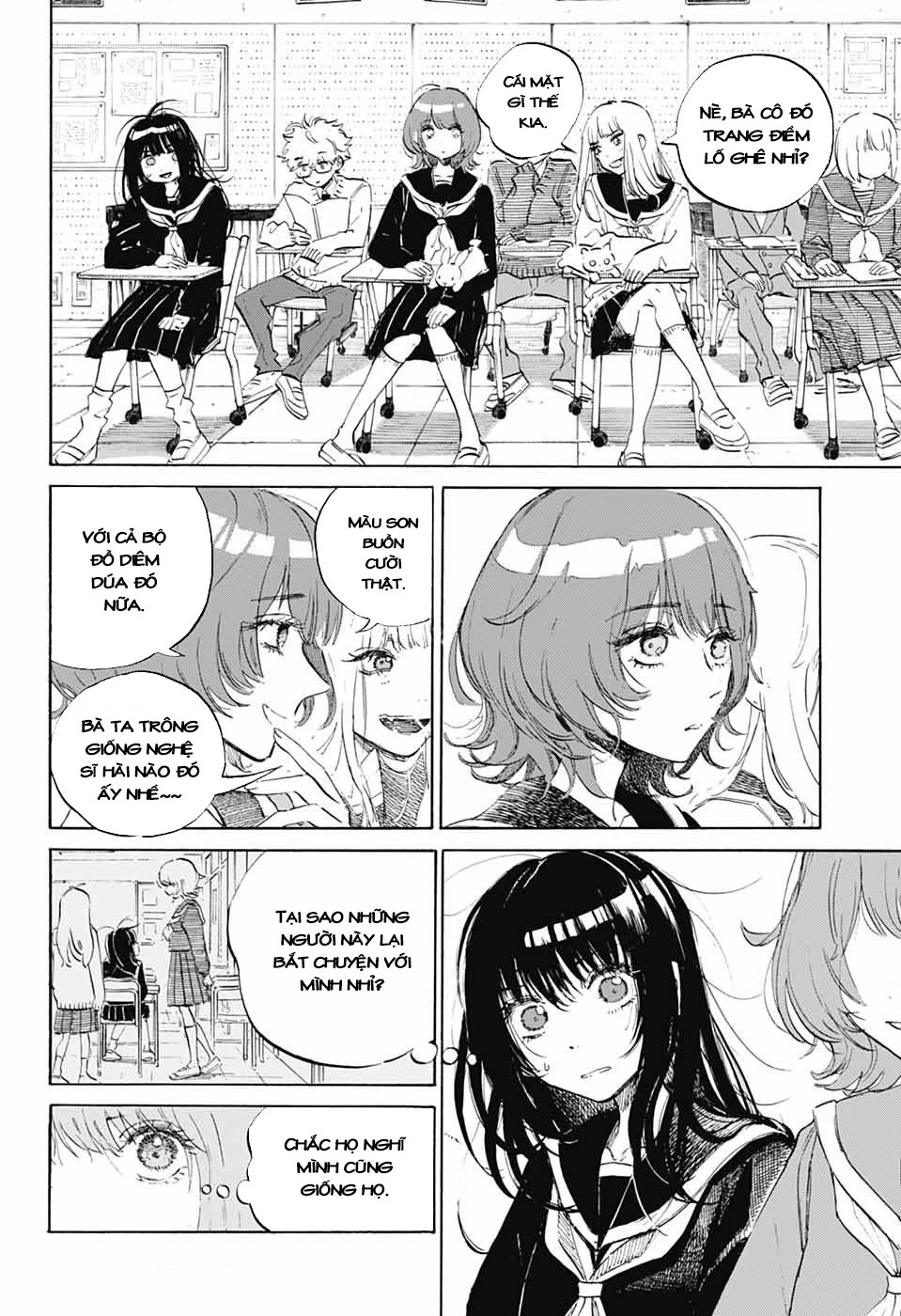 Ame To Umi Chapter 2 - 10