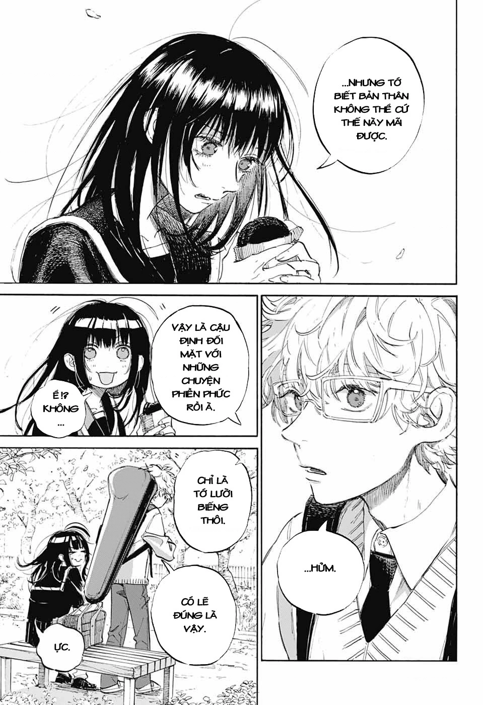 Ame To Umi Chapter 2 - 23