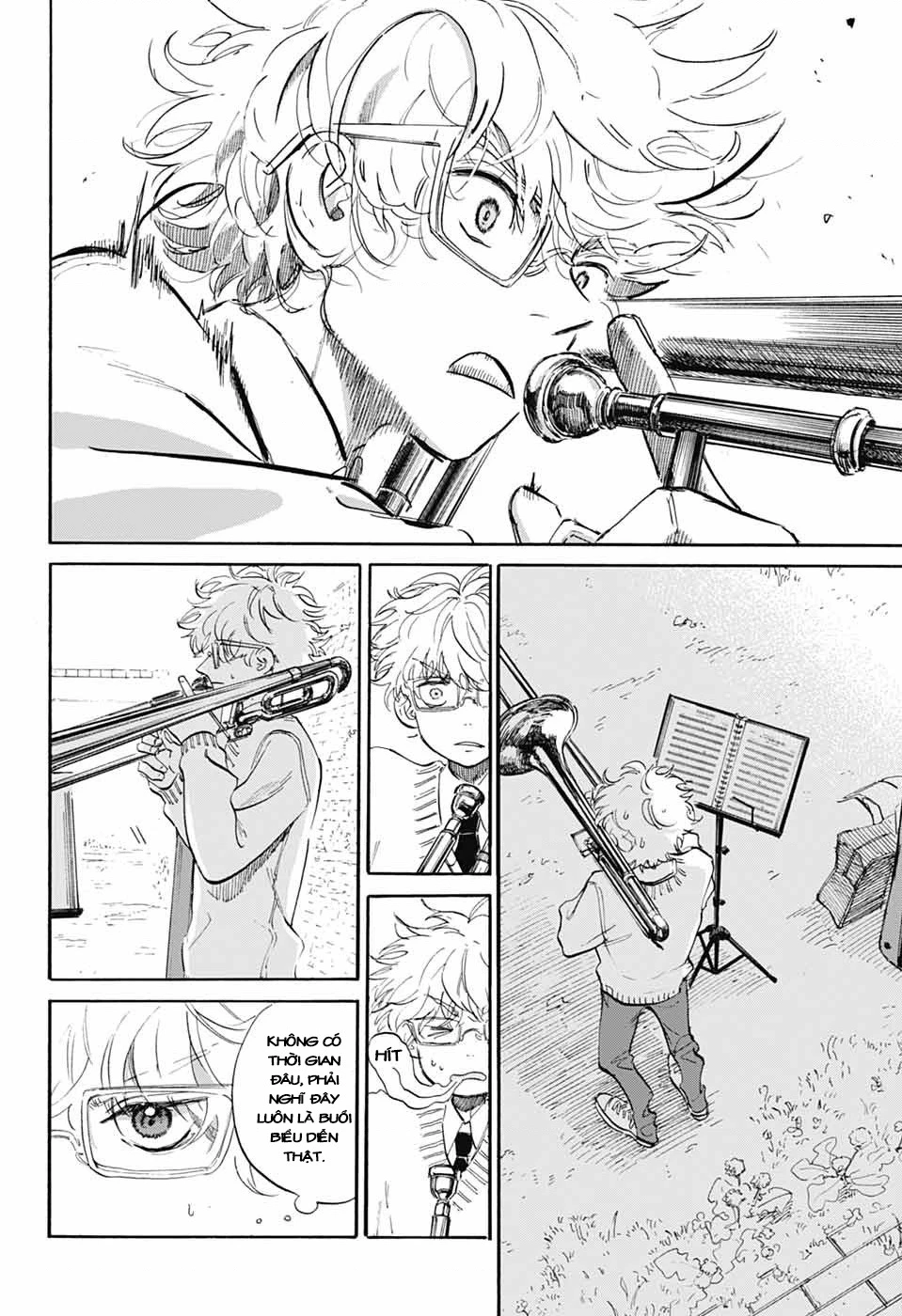 Ame To Umi Chapter 2 - 26