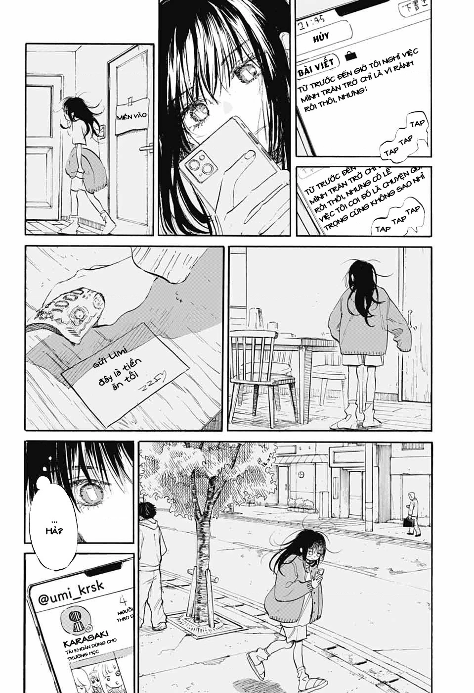 Ame To Umi Chapter 2 - 28