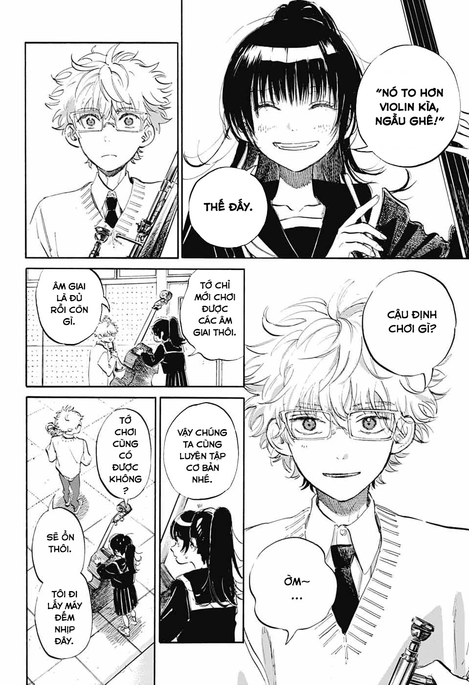 Ame To Umi Chapter 2 - 36