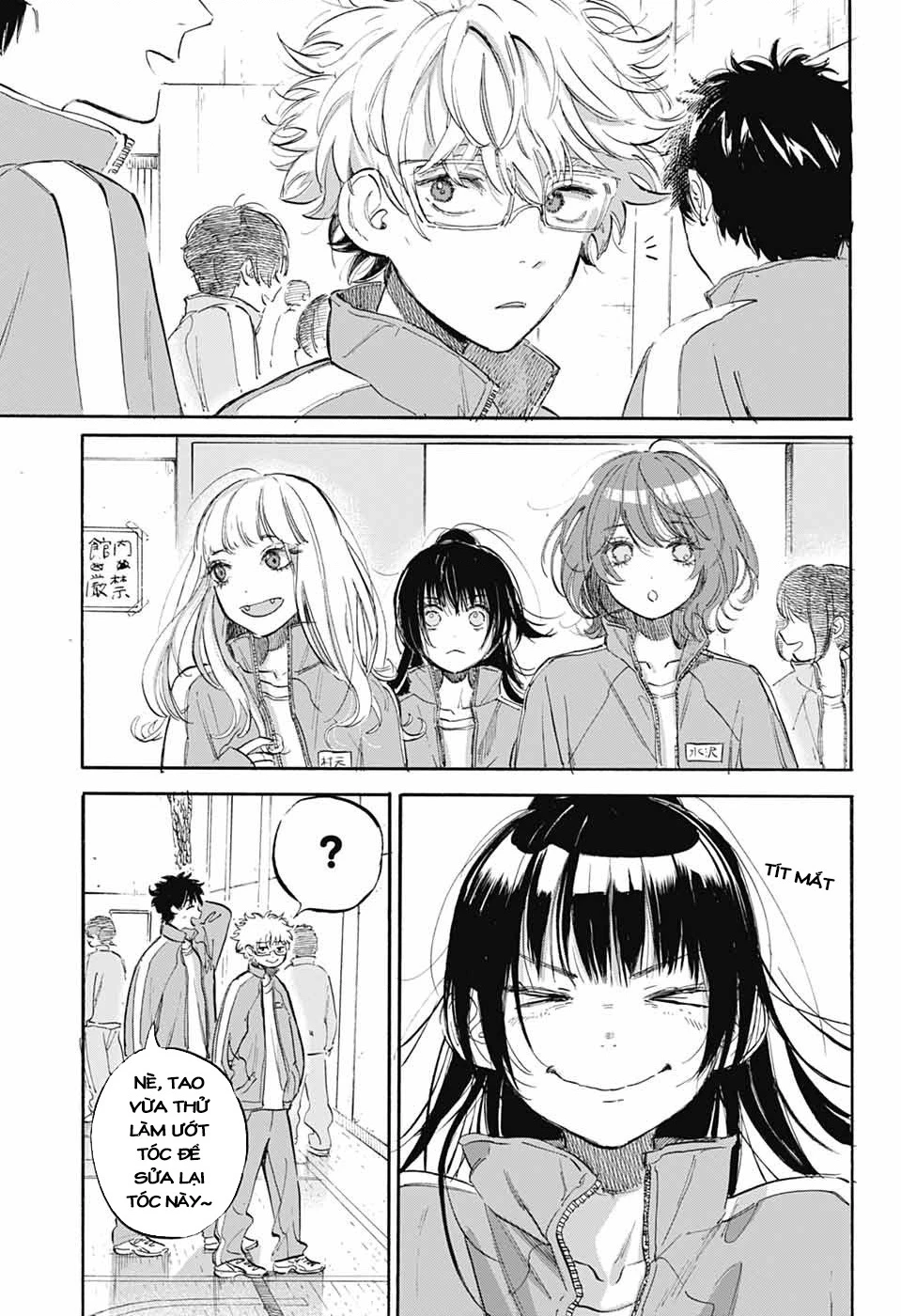 Ame To Umi Chapter 2 - 48